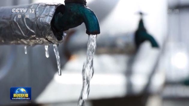 點(diǎn)擊進(jìn)入下一頁