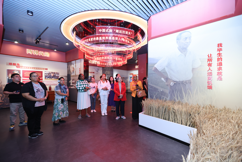 共鑒勞模之光 見證工會溫度 駐華大使夫人西安行之緣聚工會活動舉行_fororder_圖片91 共鑒勞模之光 見證工會溫度 駐華大使夫人西安行之緣聚工會活動舉行_fororder_圖片91