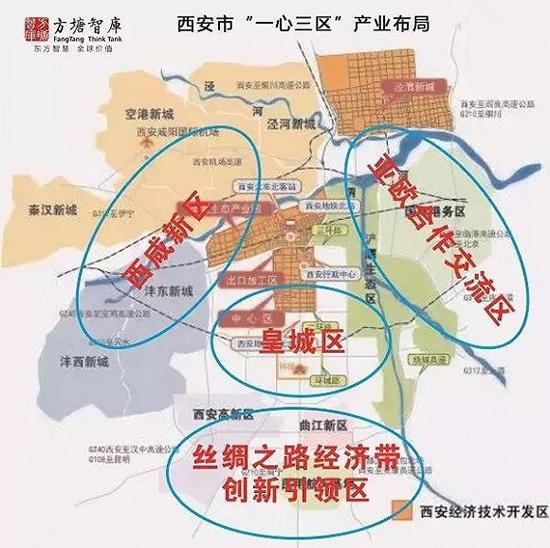 張寶通：建設大西安沒必要虛構龍脈 再造一個中軸線