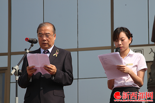 2 陜西秦始皇帝陵博物院院長曹偉在開幕儀式上致辭.JPG