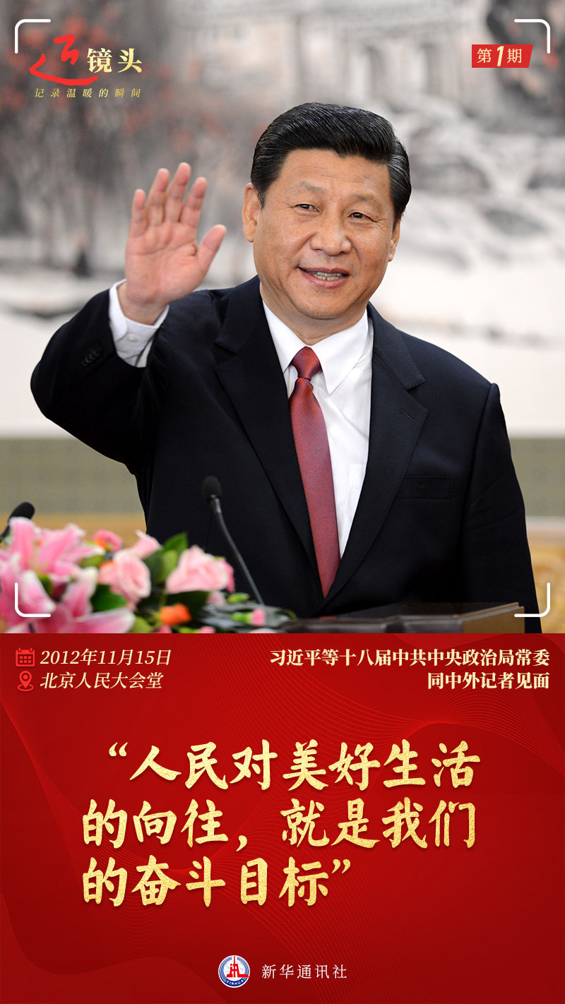 點擊進入下一頁