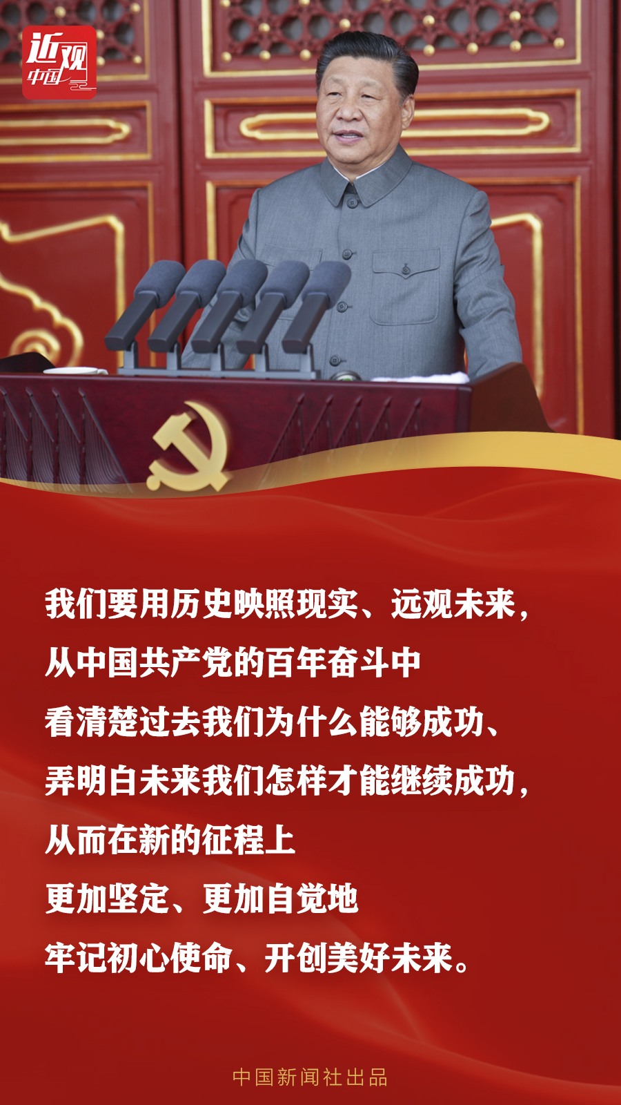 點(diǎn)擊進(jìn)入下一頁