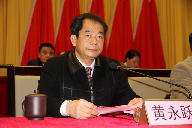 廣西永??h委書記被曝發(fā)百萬春節(jié)補貼 紀委介入