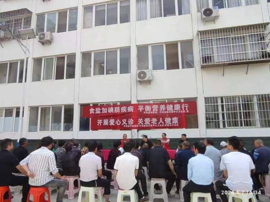 圖示, 示意圖

中度可信度描述已自動(dòng)生成:ver1