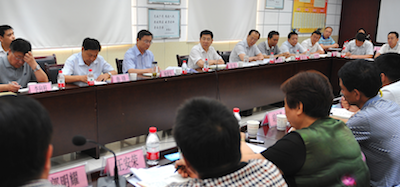 屏幕快照 2014-06-11 下午04.14.40.png