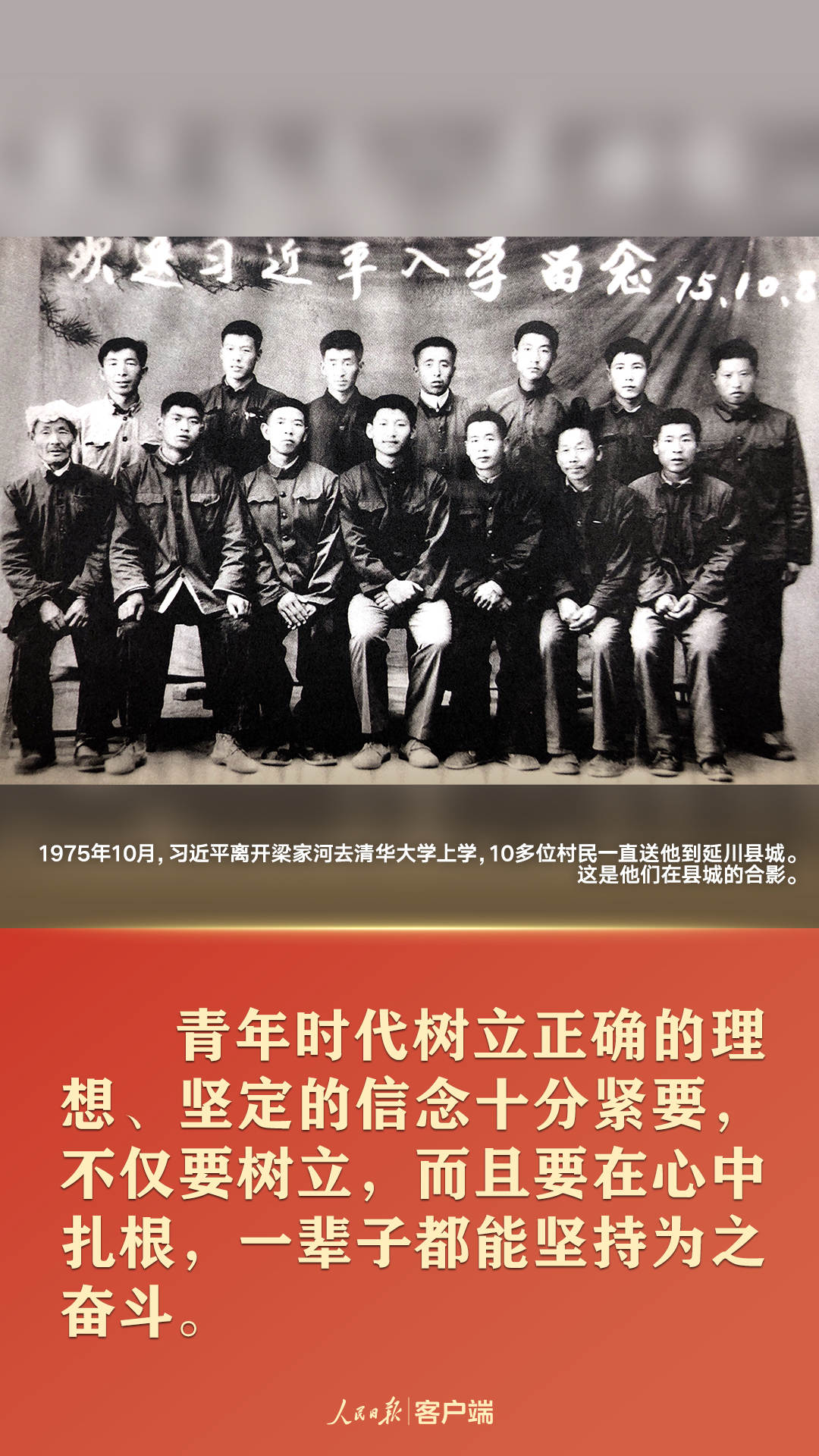 點(diǎn)擊進(jìn)入下一頁