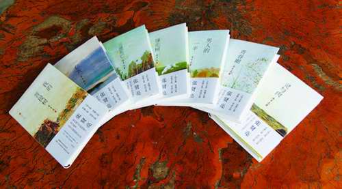 新西??014-10期PDF??????jpg