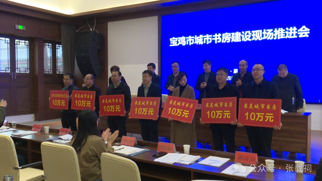 1731493370464069193.png 圖片