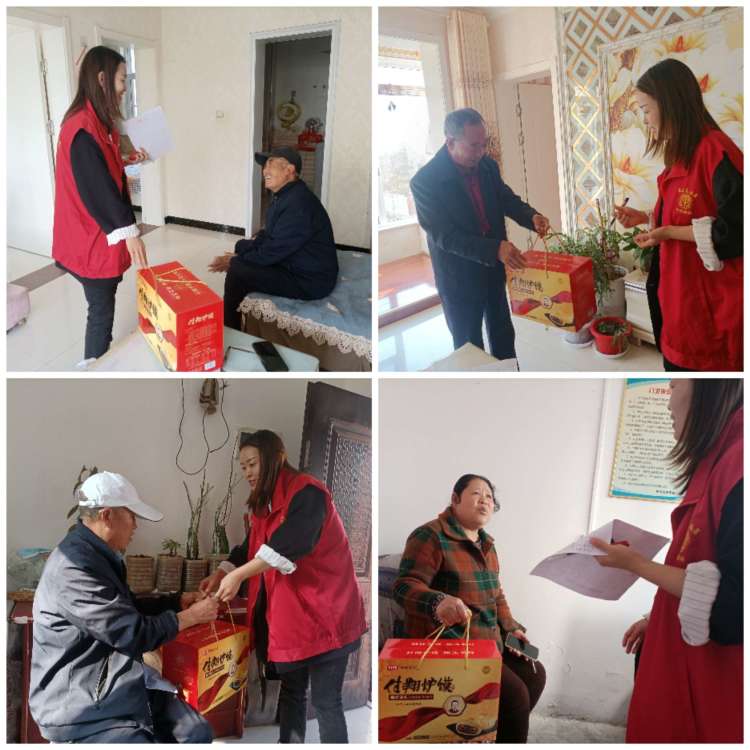 簡(jiǎn)篇-【懷遠(yuǎn)街道郁林路社區(qū)】開展“情暖中秋迎國(guó)慶 濃濃關(guān)懷暖人心”走訪慰問(wèn)活動(dòng)