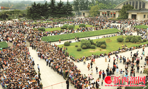 屏幕快照 2014-04-25 上午11.11.55.jpg