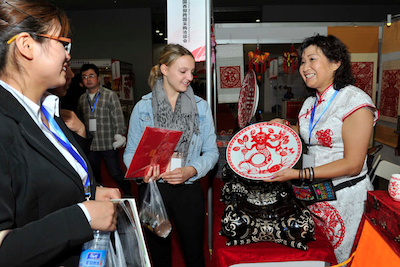 屏幕快照 2014-09-19 上午09.53.34.png