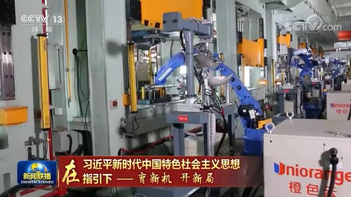 點(diǎn)擊進(jìn)入下一頁(yè)