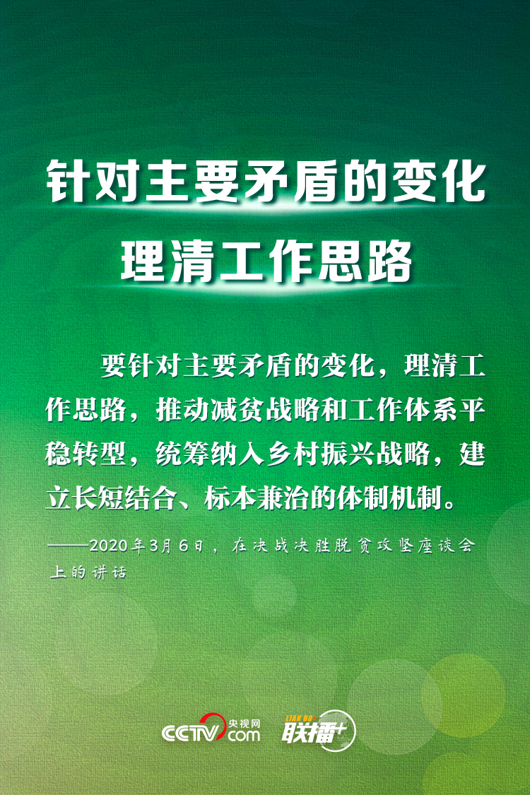 點(diǎn)擊進(jìn)入下一頁(yè)