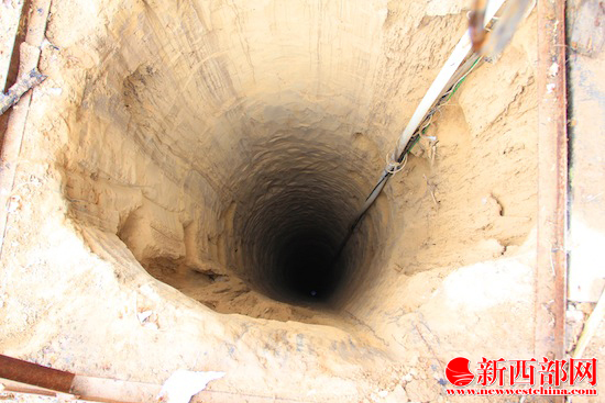 照片 305副本.jpg