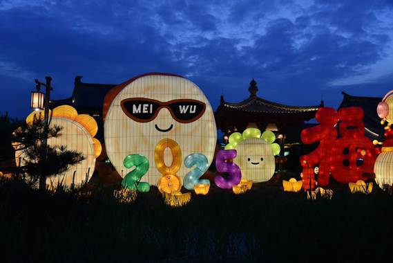 圖示, 示意圖 中度可信度描述已自動生成:ver1