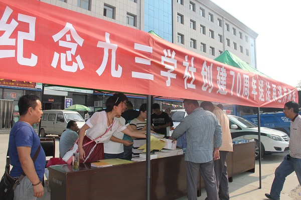 復件 照片 629.jpg