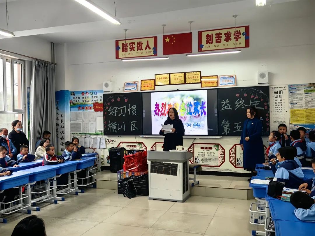 微信圖片_20241117184409.jpg 圖片