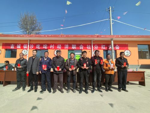 微信圖片_20230413104144