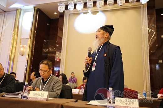 分論題(第一場(chǎng)):西北道教與“一帶一路”建設(shè)