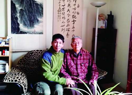 新西??014-10期PDF??????jpg