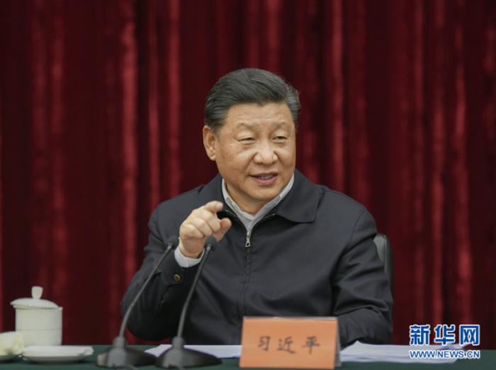 2019年4月16日下午,習(xí)近平主持召開解決“兩不愁三保障”突出問題座談會并發(fā)表重要講話。 新華社記者 謝環(huán)馳 攝 點擊進(jìn)入下一頁