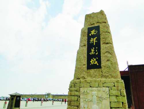 新西??014-10期PDF??????jpg