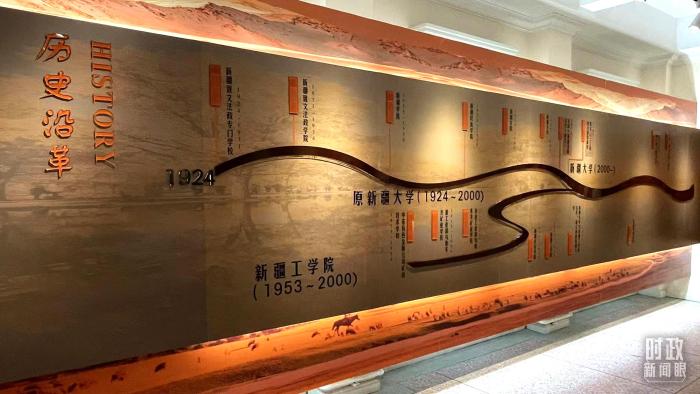 點(diǎn)擊進(jìn)入下一頁(yè)