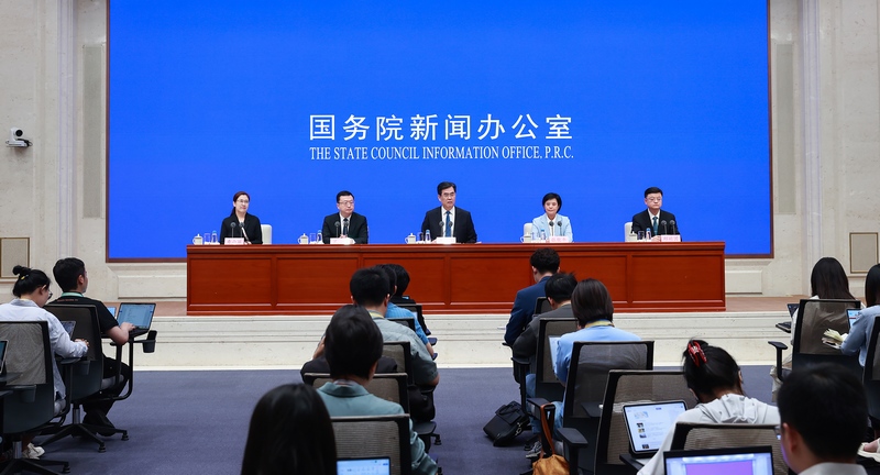 新聞發(fā)布會現(xiàn)場。貴州日報天眼新聞 李森攝