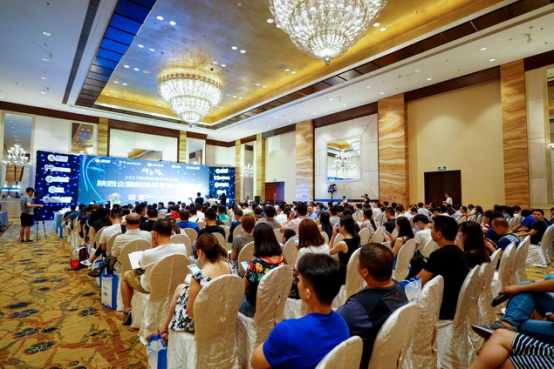 企鵝新媒體學(xué)院落戶陜西 助力城市新媒體發(fā)展