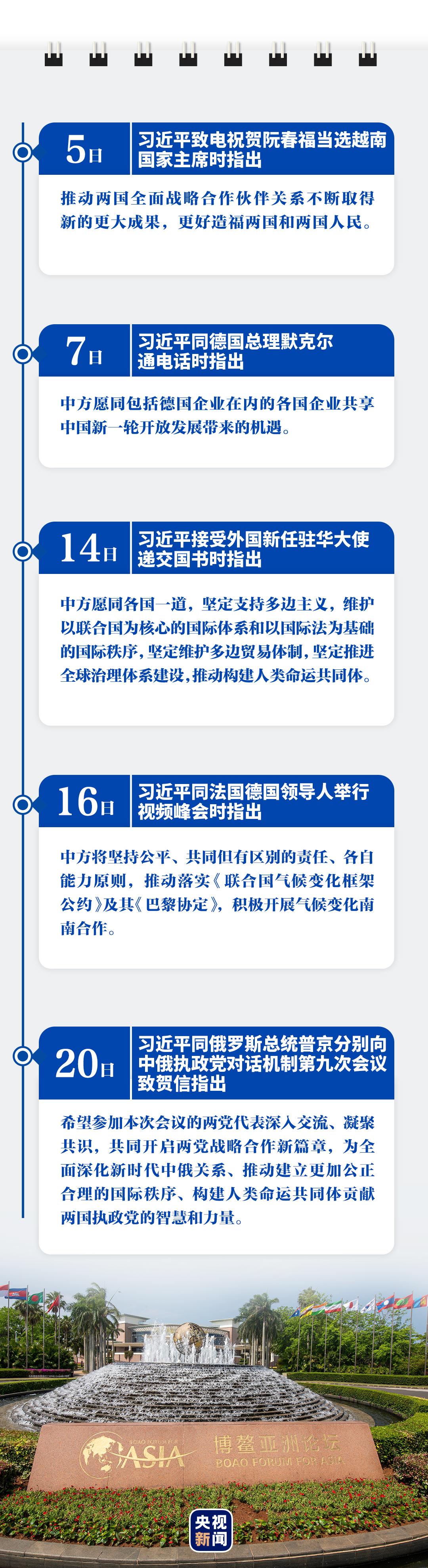 點(diǎn)擊進(jìn)入下一頁