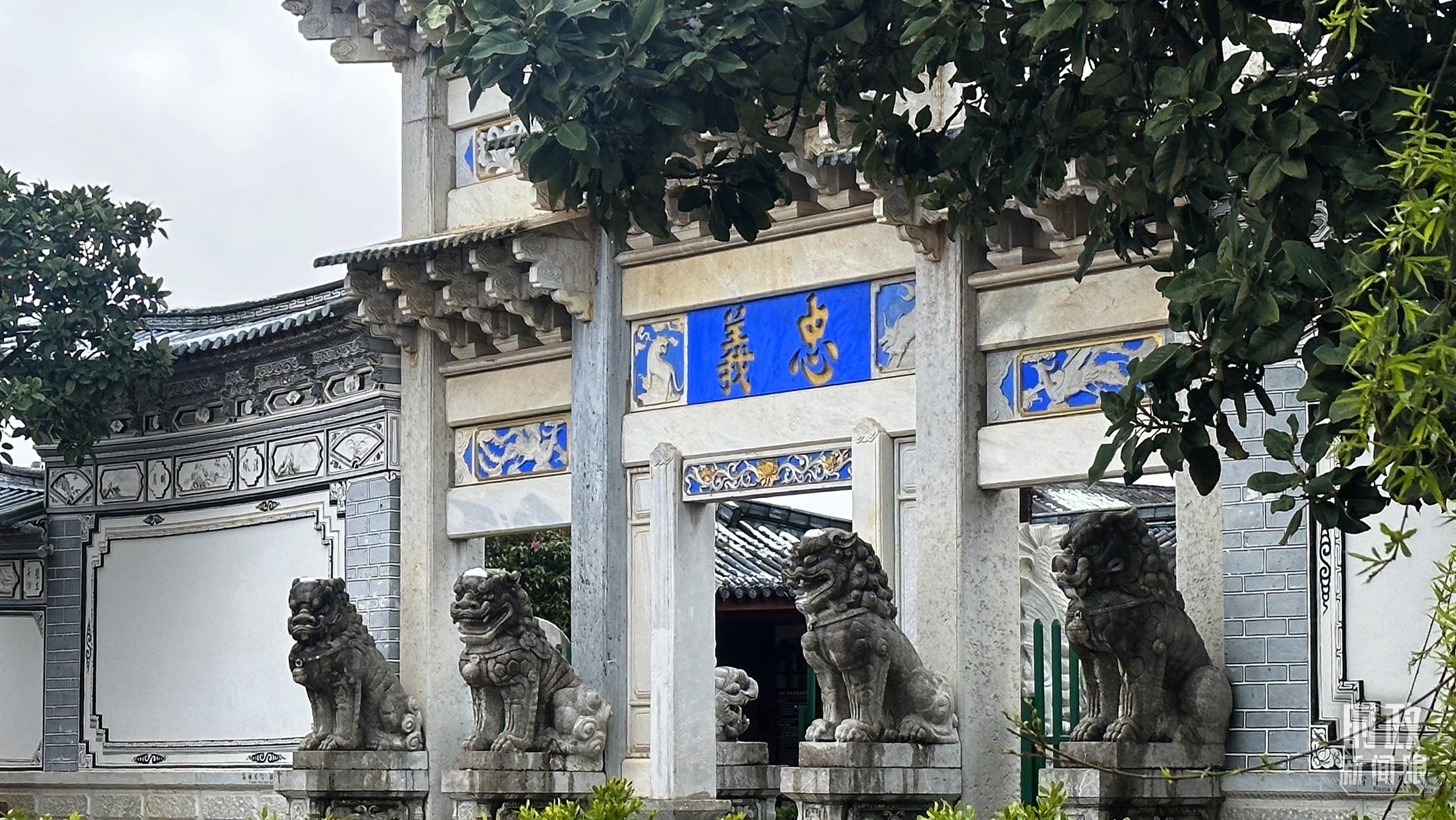 習(xí)近平赴云南麗江考察，關(guān)注這座名城的“古與今”