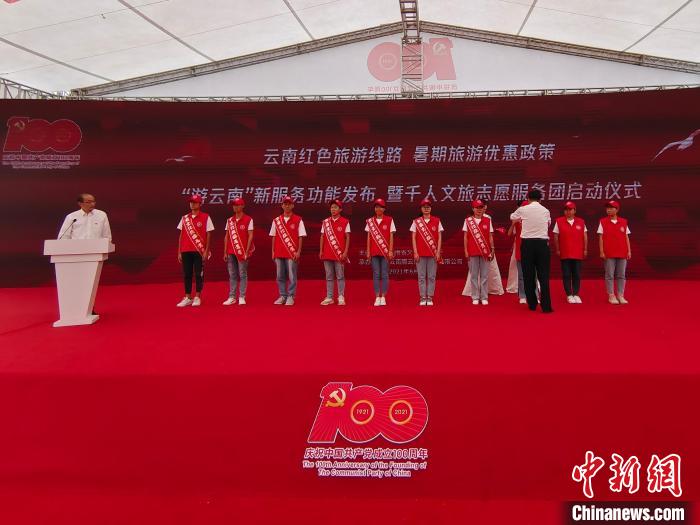 圖為活動現(xiàn)場?！№n帥南 攝