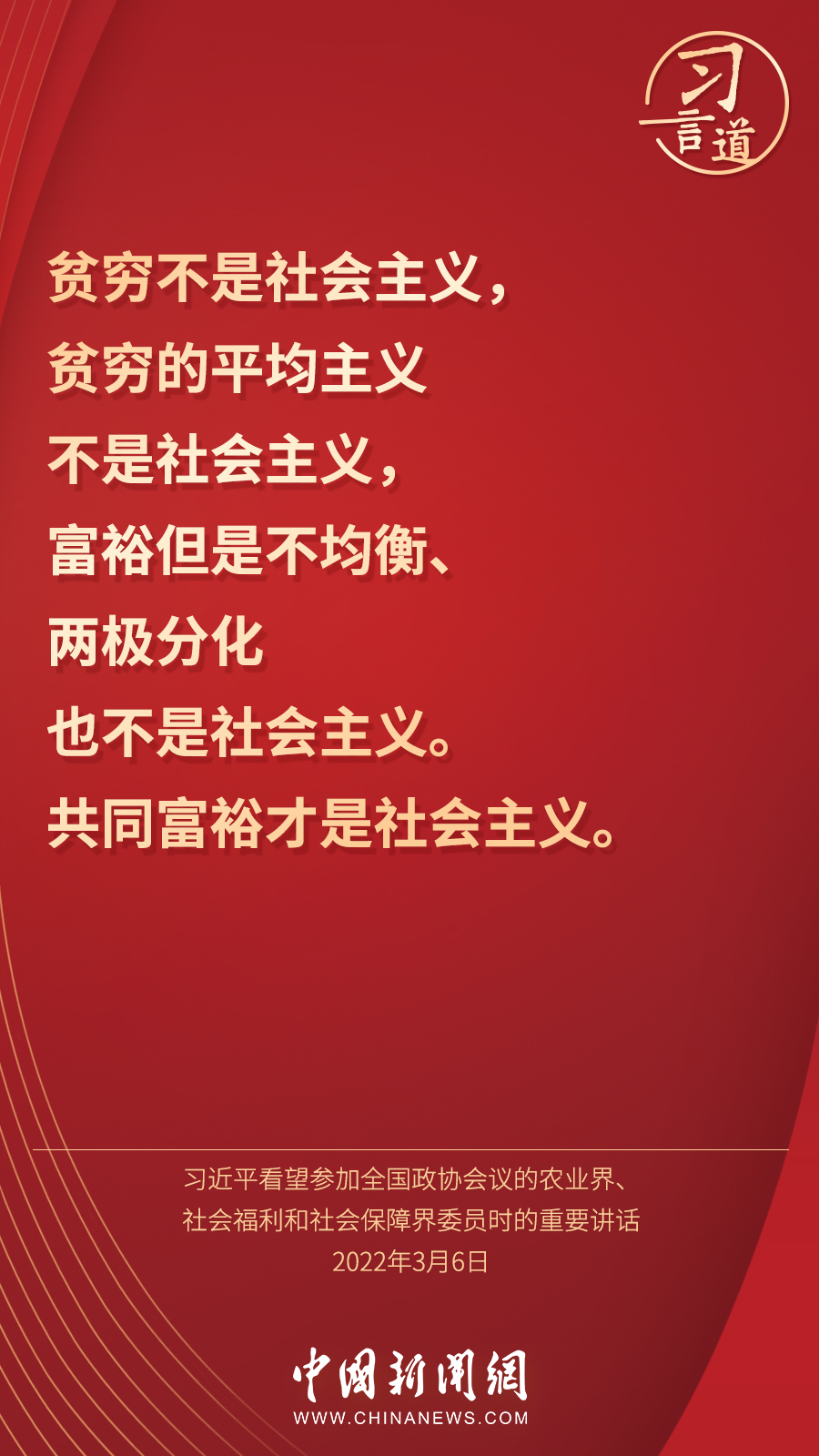 點(diǎn)擊進(jìn)入下一頁