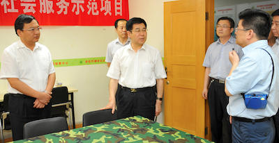 屏幕快照 2014-06-11 下午04.14.17.png