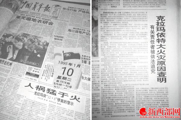 屏幕快照 2014-12-08 上午11.21.20.png