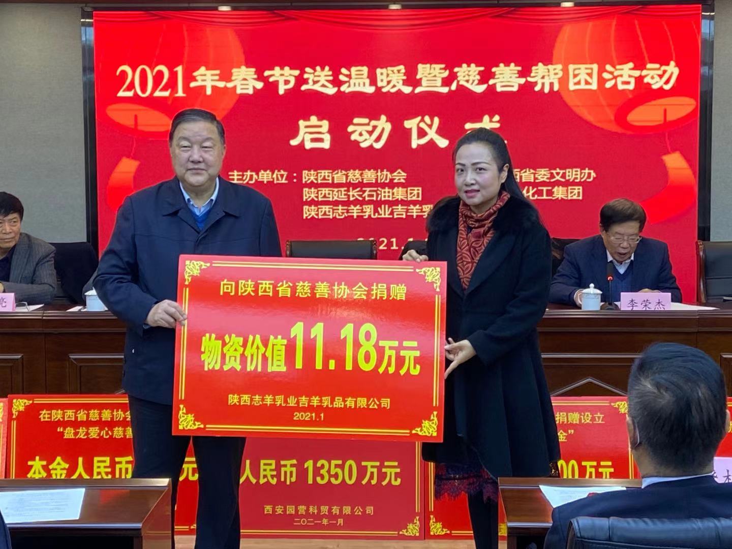 1610616043460050343.jpg 1610616043460050343.jpg