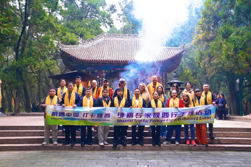 “機(jī)遇中國(guó) 打卡陜西——外籍專(zhuān)家陜西行主題活動(dòng)”在延安黃陵啟動(dòng) “機(jī)遇中國(guó) 打卡陜西——外籍專(zhuān)家陜西行主題活動(dòng)”在延安黃陵啟動(dòng)