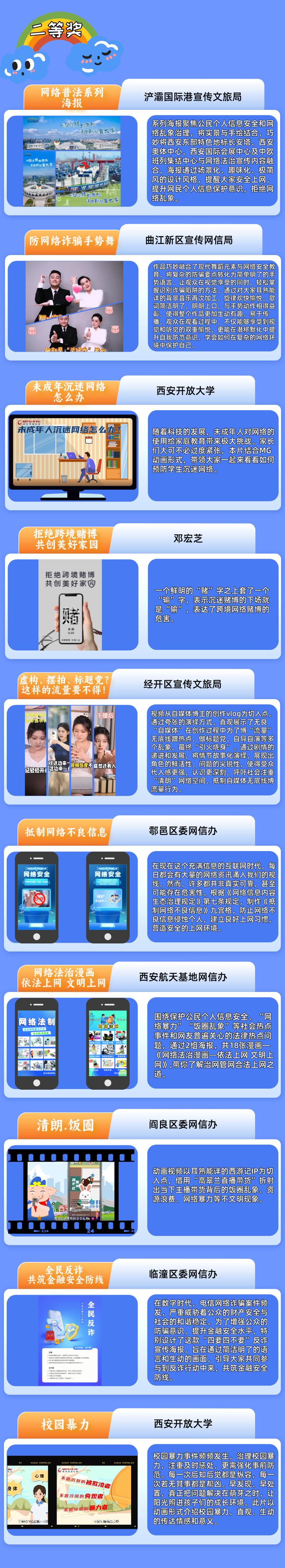 2n9K3MLvHzCEa1Z9.png 2n9K3MLvHzCEa1Z9.png