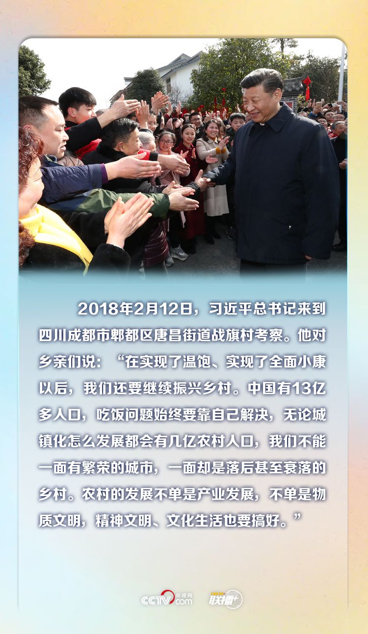 點擊進入下一頁