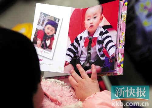 ■受害人原原的照片。CFP供圖