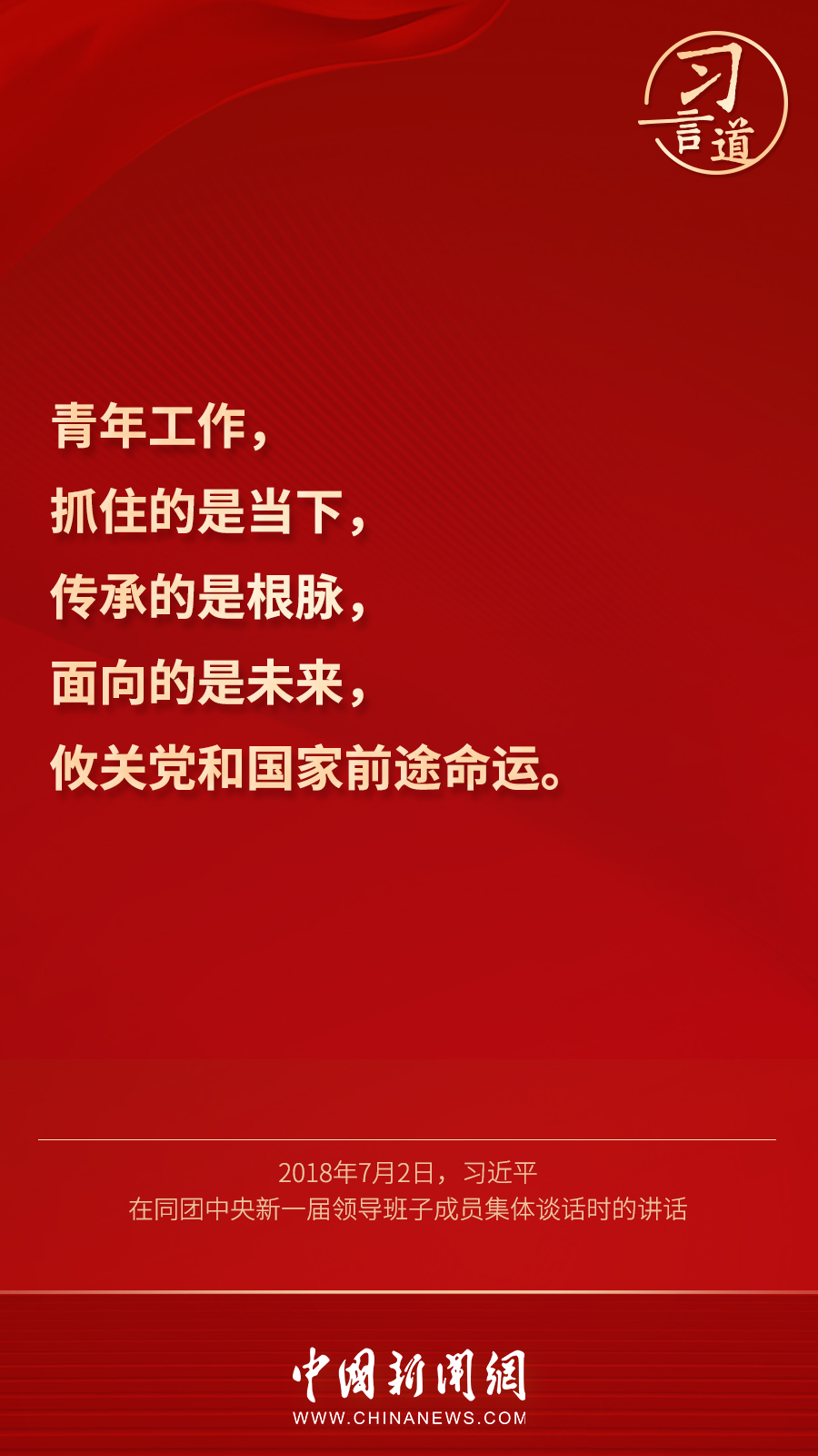 點(diǎn)擊進(jìn)入下一頁