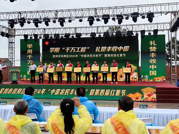 圖示, 示意圖 中度可信度描述已自動生成:ver1