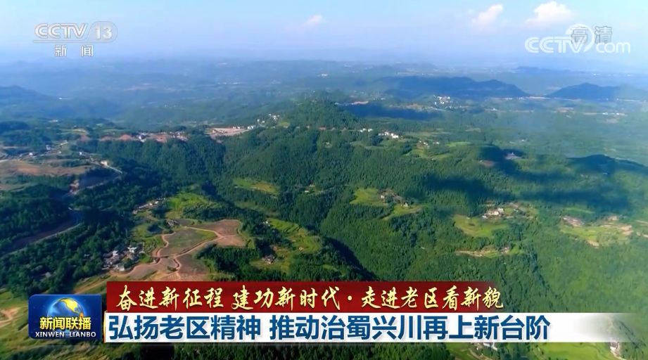 點(diǎn)擊進(jìn)入下一頁