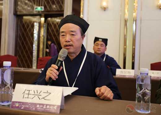 分論題(第二場):新時(shí)代西北道教及其未來