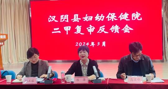 圖示, 示意圖

中度可信度描述已自動(dòng)生成:ver1