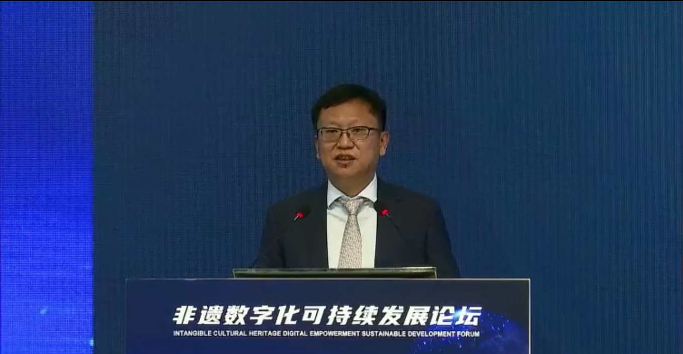 首屆非遺數(shù)字化可持續(xù)發(fā)展線上論壇成功在京召開 首屆非遺數(shù)字化可持續(xù)發(fā)展線上論壇成功在京召開