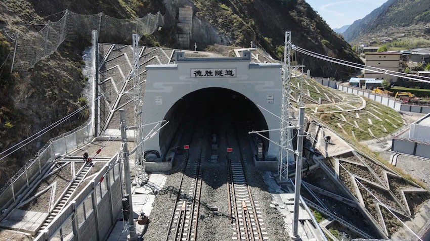 德勝隧道出口。成蘭鐵路公司供圖 德勝隧道出口。成蘭鐵路公司供圖