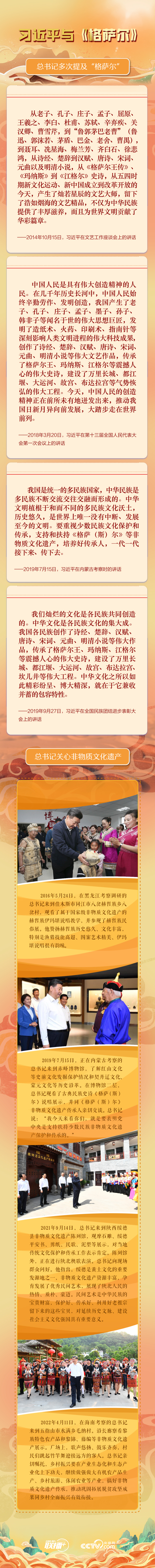 點(diǎn)擊進(jìn)入下一頁