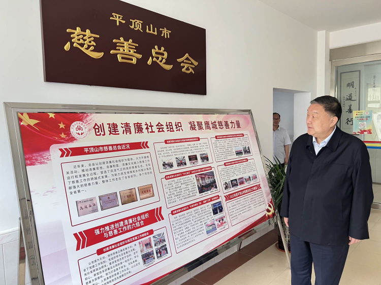 202306051105322789.jpeg 7.jpeg