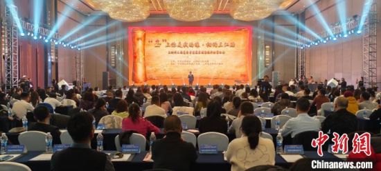 圖為玉樹州文旅高質(zhì)量發(fā)展座談暨旅行社商洽會現(xiàn)場。徐景康 攝 圖為玉樹州文旅高質(zhì)量發(fā)展座談暨旅行社商洽會現(xiàn)場。徐景康 攝